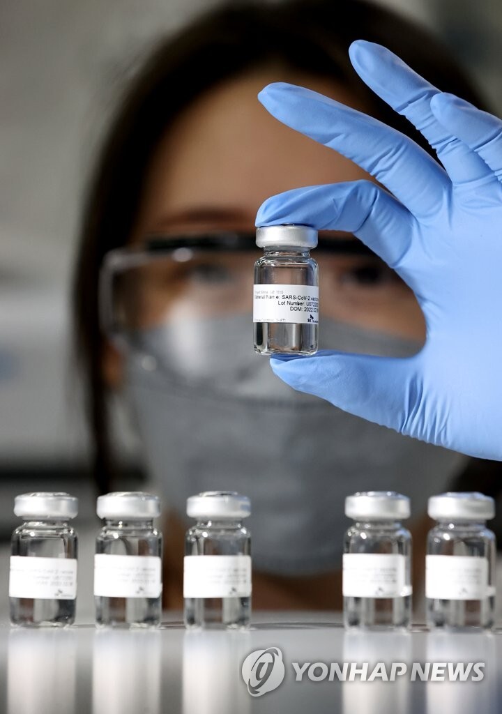 S. Korea approves homegrown COVID-19 vaccine for booster shots