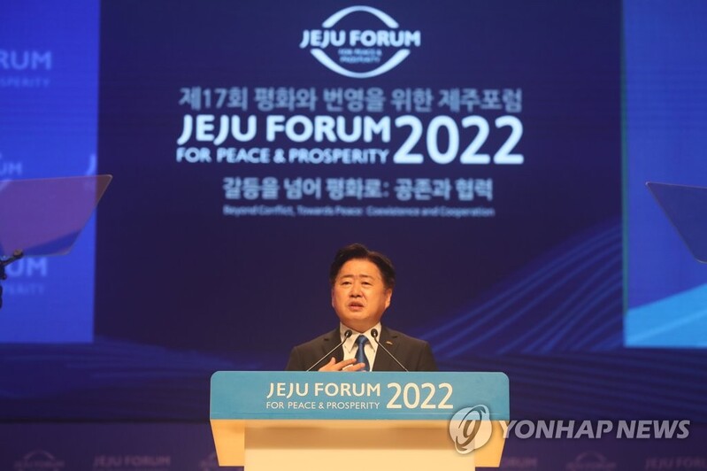 오영훈 제주지사 "화해와 상생, 4·3의 세계화 천명"