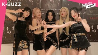 (G)-idle’s October comeback / BLACKPINK drops new album ‘BORN PINK'