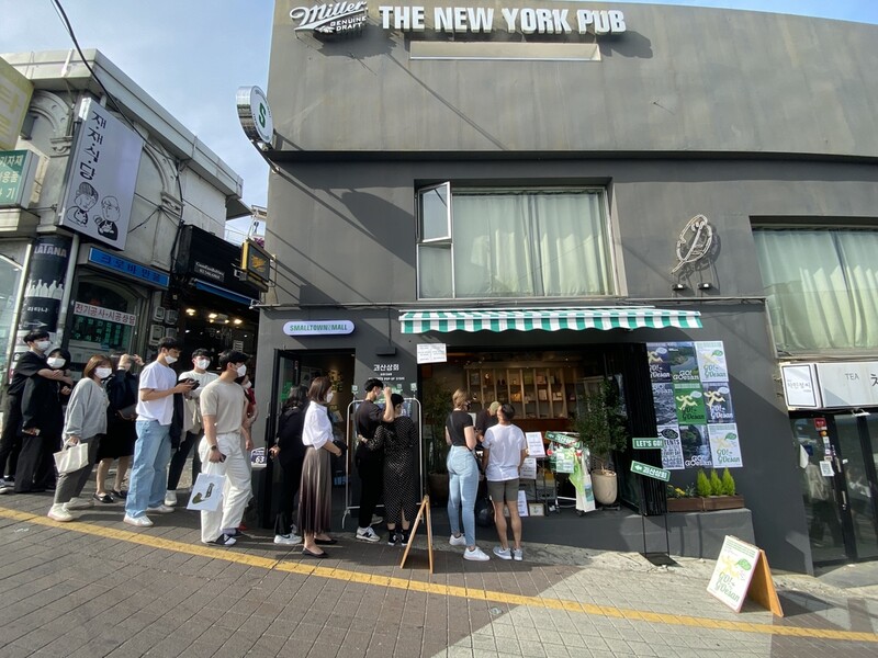 팝업스토어 '괴산상회' 서울 서촌 진출