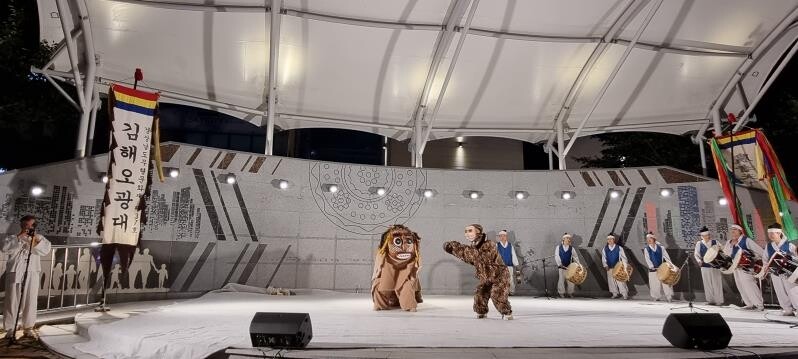 김해 오광대·밀양 법흥상원놀이 "주말 공연 펼쳐요"