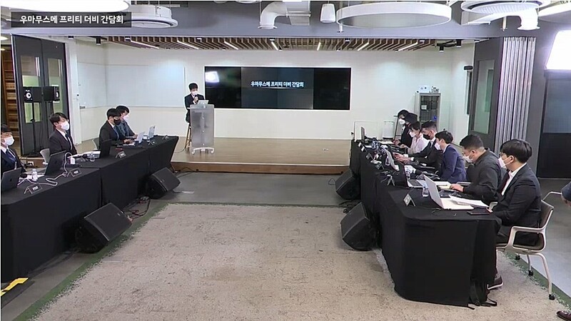 고개 숙인 '우마무스메' 운영진 "유저 구제책 마련"