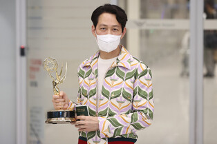Emmy-winning Lee Jung-jae returns home
