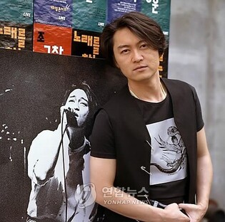 'If the same night today' 90's popular singer Park Jeong-un dies