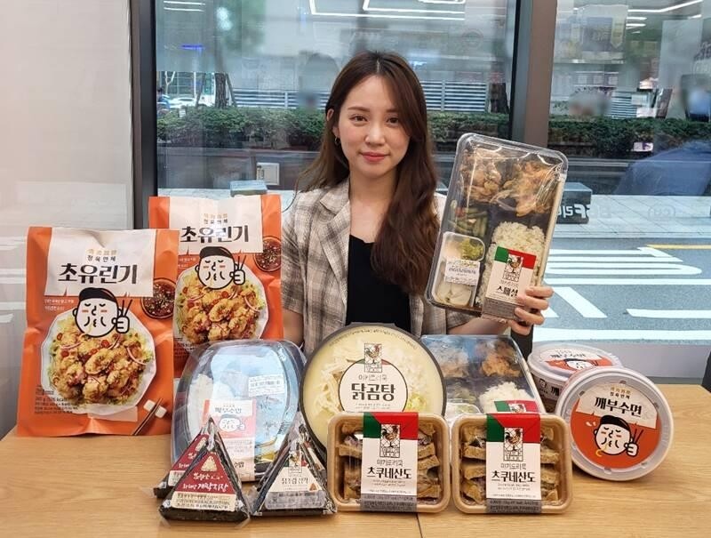 CU, 미쉐린가이드 '빕구르망' 식당과 협업한 간편식 9종 출시