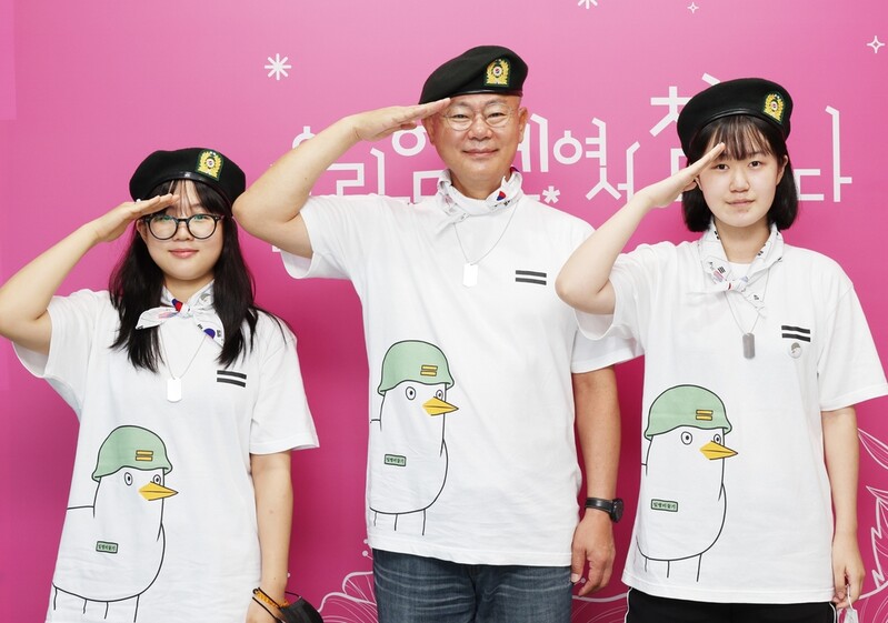 칠곡군, 낙동강대축전 홍보 '일병 비둘기 서포터스' 운영