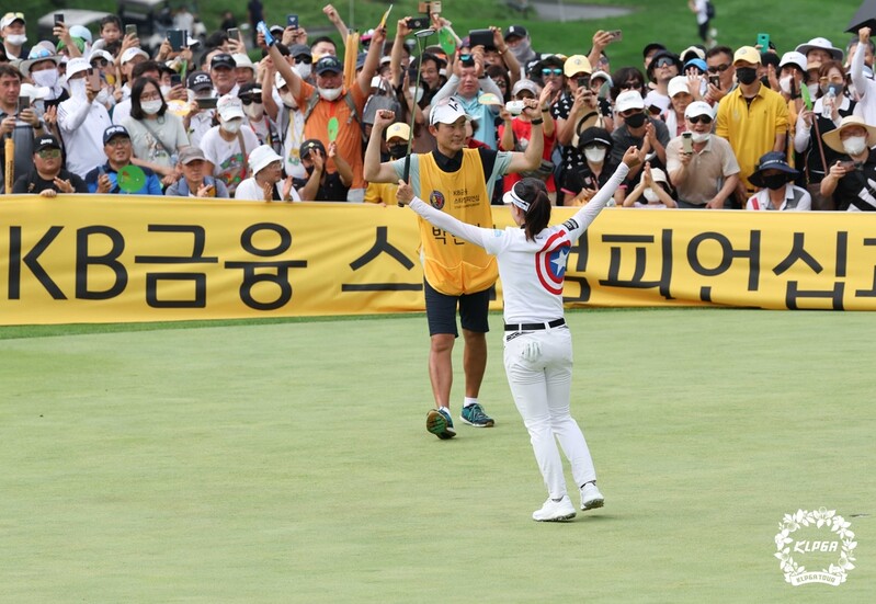 '통산 14승' 박민지 "9월엔 우승 못 했다? 이번에 해냈잖아요!"