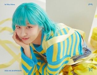 First concept photos of singer songwriter ADORA for new album 'Adorable REbirth'