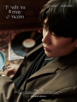 Bernard Park to leave JYP without renewal of contract