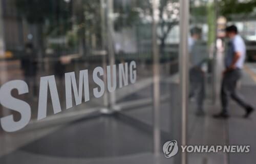 Samsung widens gap between Intel as world's largest chipmaker by revenue in Q2