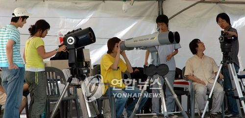 "별이 빛나는 영천 가을밤"…내달 1∼3일 보현산 별빛축제