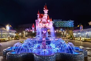 Lotte World Busan to illuminate using purple light to celebrate BTS concert in Busan
