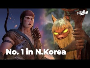 Eoksoe Defeats Devil, new 3D animated film in North Korea,
