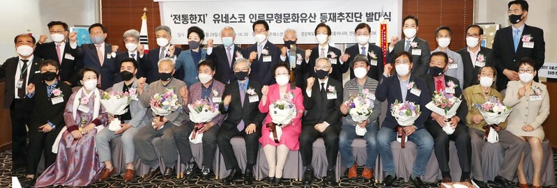 한지살리기재단, 내달 10일 통도사서 '한지의 날' 행사