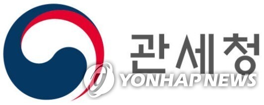 S. Korea, Thailand conduct joint crackdown on drug smuggling