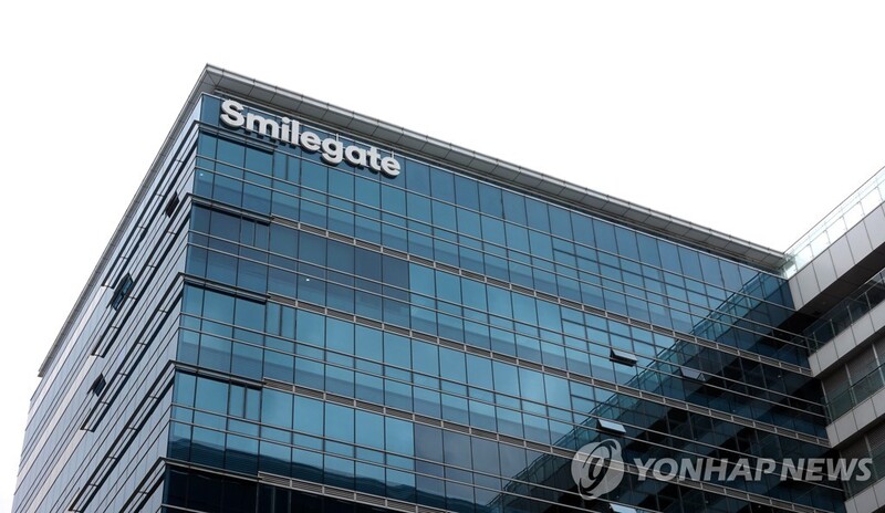 게임사에 '다양성 전담 임원'이 생긴 까닭은(종합)