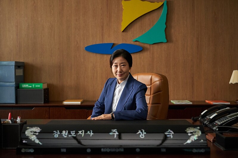 '진실의 입'은 2명, 재미는 그대로…영화 '정직한 후보2'