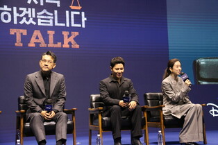 Photos during press conference for new Disney Plus original series 'May It Please The Court'