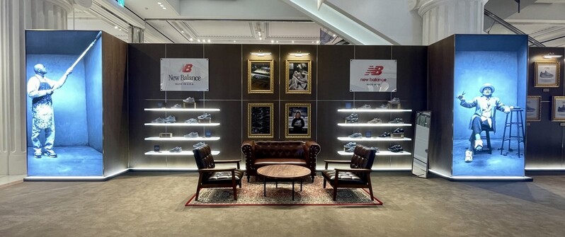 명품 매장에 뜬 스니커즈…신세계百, 강남점서 뉴발란스 팝업