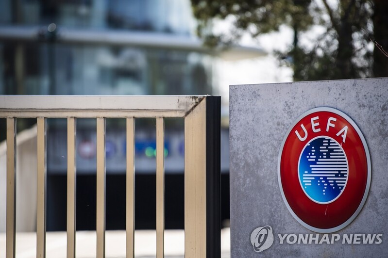 UEFA, 2024년 유럽선수권대회에 러시아 출전 금지 확정