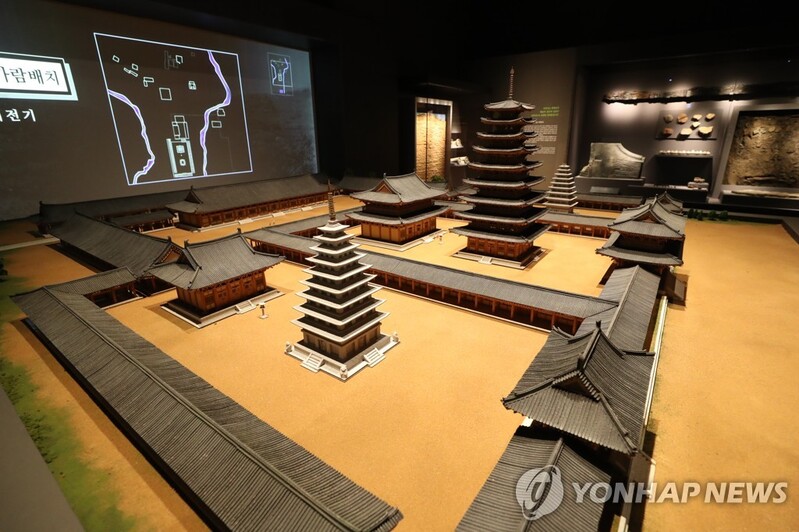 미륵사 개탑 1천100년 기념 학술대회…'후백제와 익산'