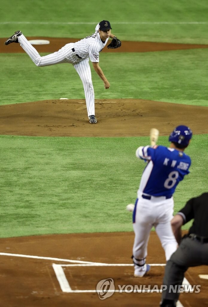 '야구천재' 오타니, WBC 1라운드 합류할 듯…한일전 나서나