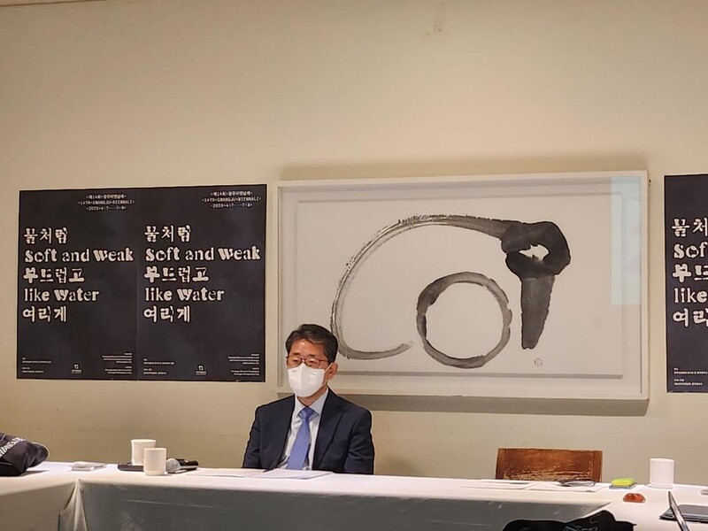 아치암퐁·부비카노바…제14회 광주비엔날레 참여작가 공개