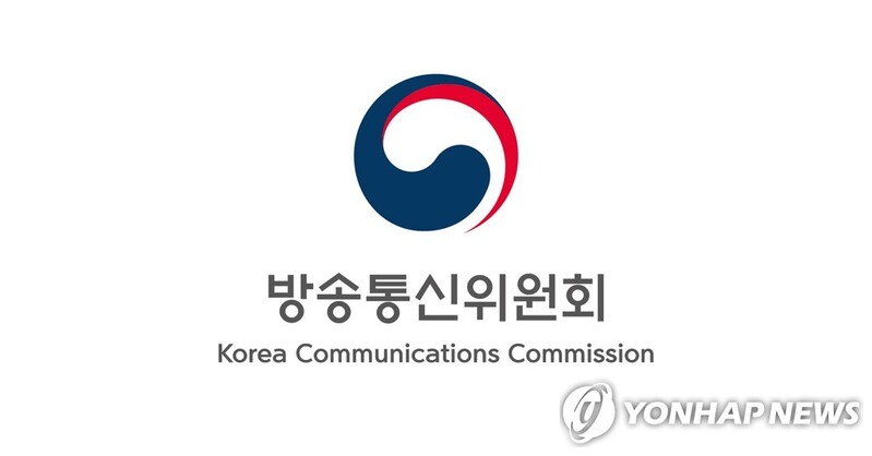지상파방송 재허가·재승인 심사도 평가점수·속기록 공개