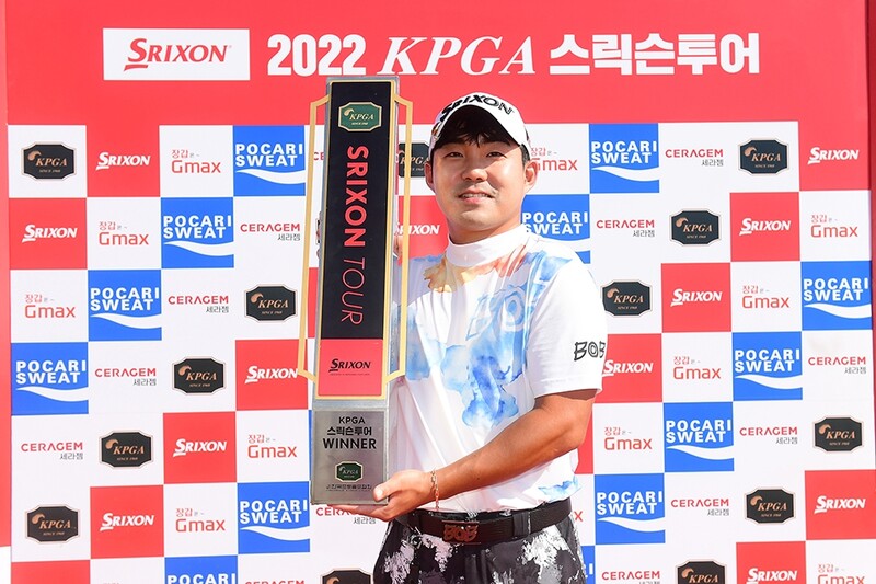 김상현, KPGA 2부 투어 시즌 2승…스릭슨 포인트 1위 등극