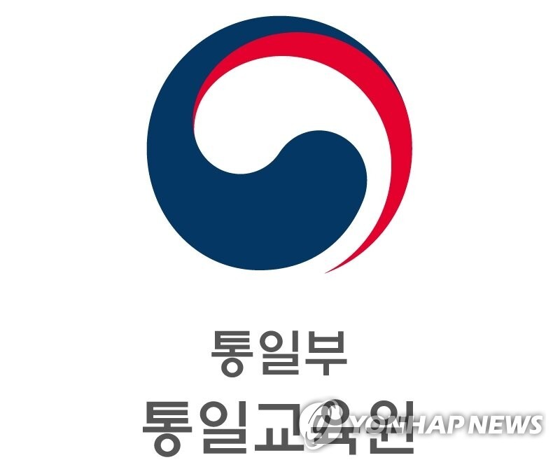 통일부, 제6회 창작 통일동요대회 개최…대상은 '통일의 꿈'