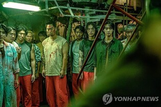 'Project Wolf Hunting' tops S.Korean box office on day of premiere