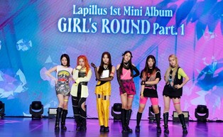 Rookie Lapillus "We learned taste of being on stage"