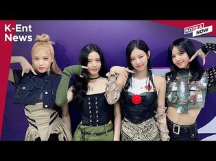 BLACKPINK’s ‘Shut Down’ MV surpasses 100M YouTube views / Han Seo-in to get married in October