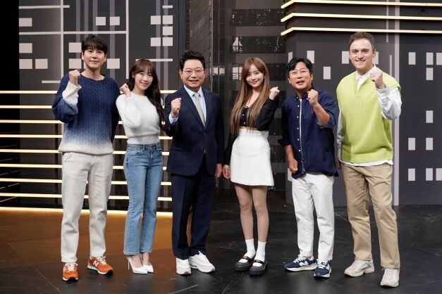 '한문철의 블랙박스' 오늘 첫선…"웃기면서 공부되는 프로그램"