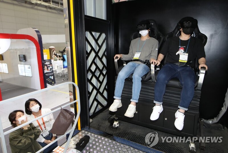 광주 에이스 페어 개막…'디지털 전환 시대 콘텐츠 한눈에'