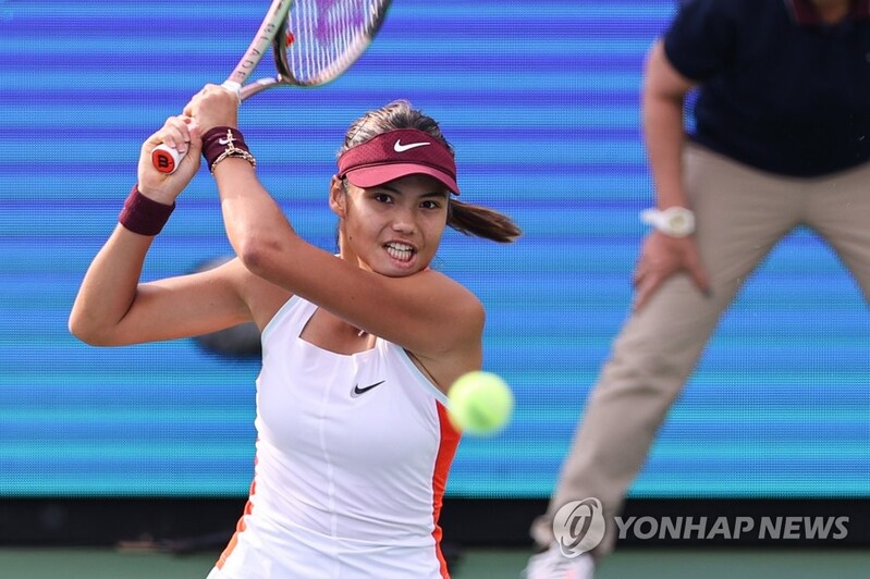 U.S. Open Cinderella Raducanu bracing for tough road back to relevance