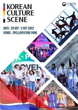 Festival 'Korean Culture Scene' in Thailand to feature K-pop to temple food