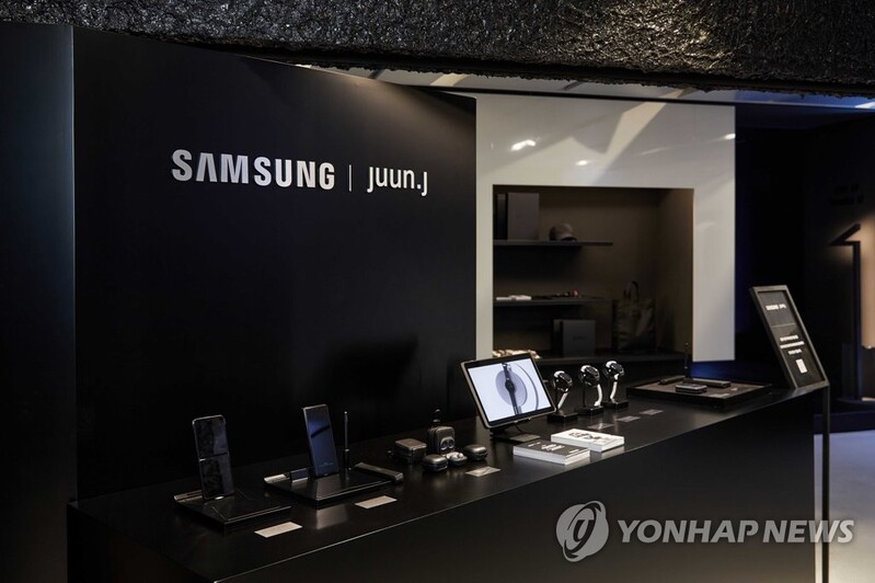 삼성전자, 삼성물산 '준지'와 협업한 '갤럭시 준지 에디션' 출시