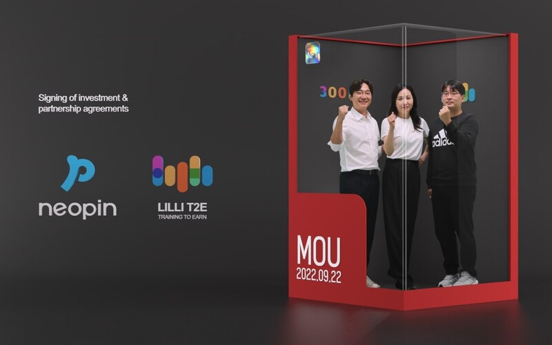 [게시판] 네오위즈 네오핀, 스포츠 콘텐츠 플랫폼 릴리어스에 투자