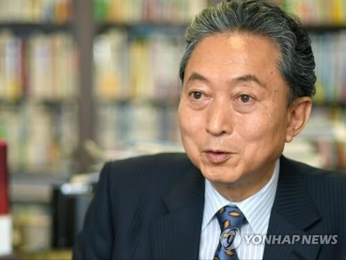 하토야마 전 일본 총리, 내일 정읍 3ㆍ1운동 기념탑 찾아 사과