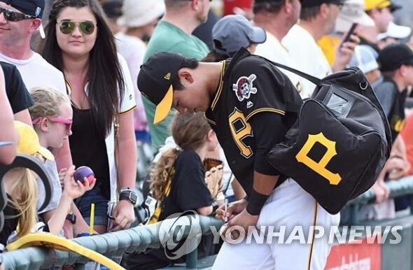 피츠버그 배지환, MLB 콜업될 듯…"24일 컵스전에 합류"