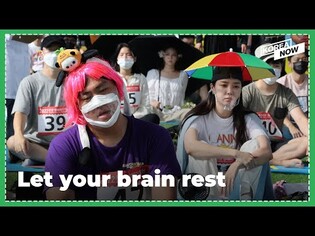 Space Out Competition at Han River Returns