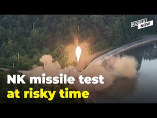 N. Korea fires ballistic missile as U.S. military might arrives in S. Korea