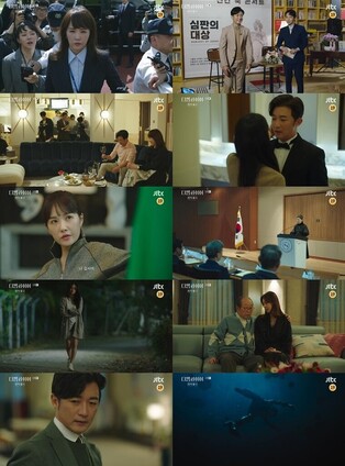 S.Korean drama 'The Empire: Empire of Law' starts off strong with 2.4 percent viewing rate