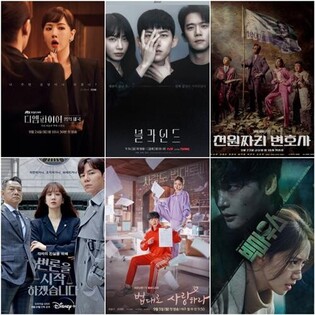 Legal series pouring on TV