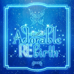 S.Korean singer songwriter ADORA returns with fist mini album 'Adorable REbirth'