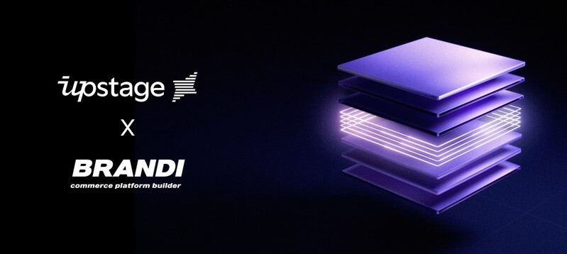 업스테이지 "브랜디와 추천 서비스 도입·이용 계약"