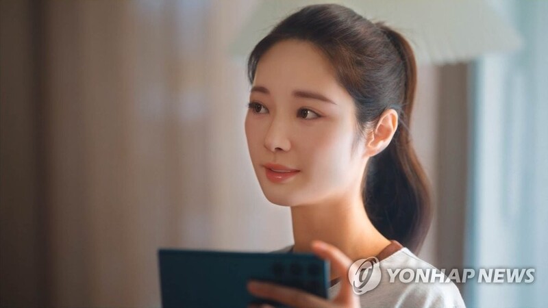 SK Telecom introduces virtual human Sua to promote AI assistance platform
