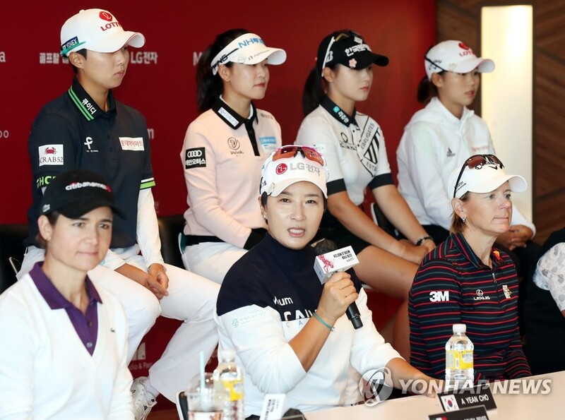 3년 만에 한자리 모인 LPGA 전설들…"예전 추억 새록새록"