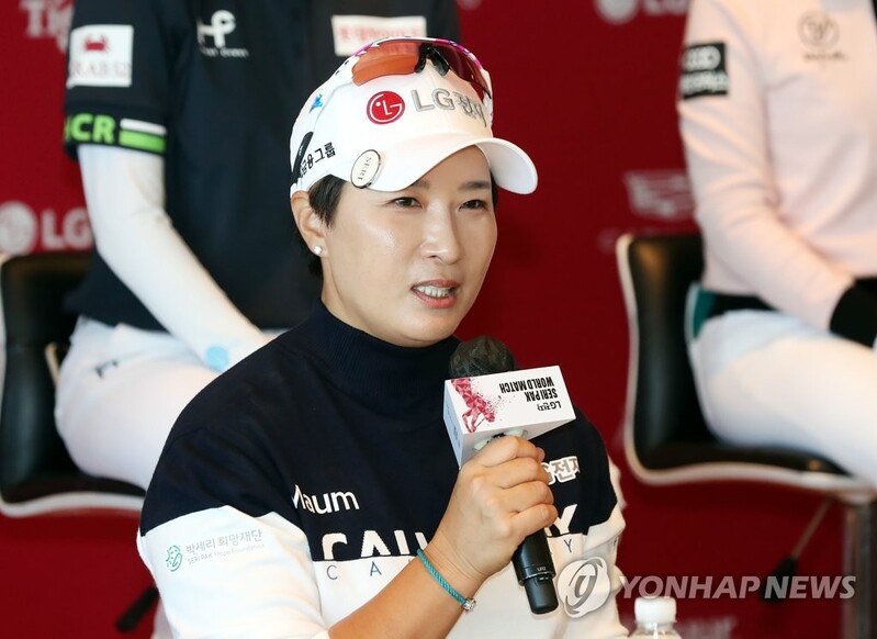 S. Korean LPGA legend Pak Se-ri wants to keep blazing trail in retirement